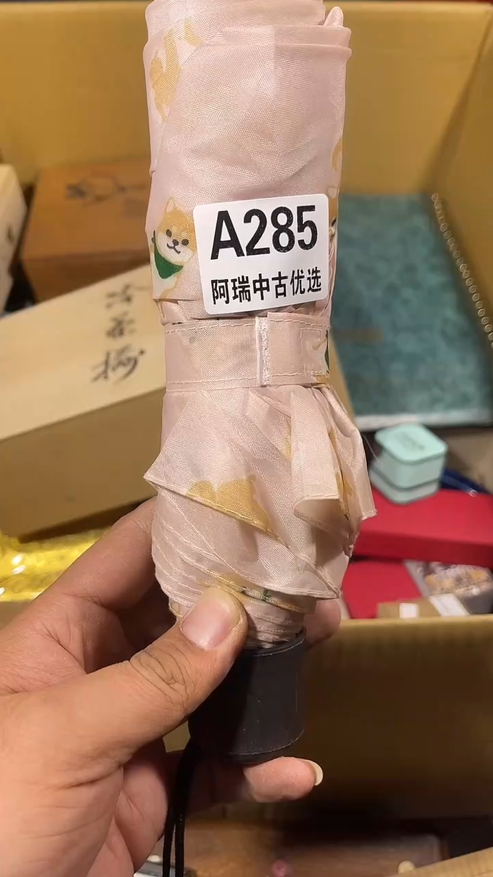 连*儿瓷器瓷器瓷器瓷器瓷器285
