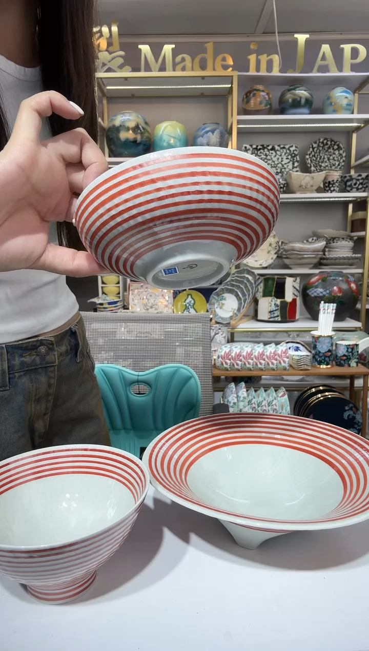 陶瓷和山窑红驹小钵13cm syukoma-017