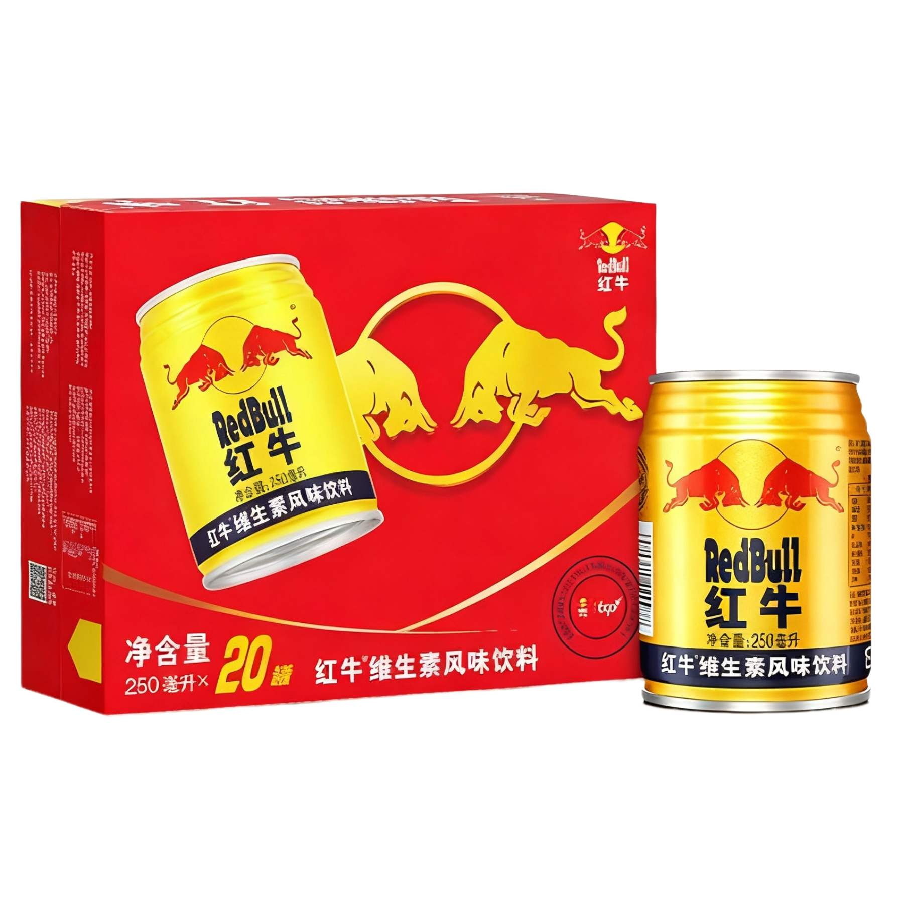红牛维生素风味饮料 250ml*20罐 整箱发货现货批发