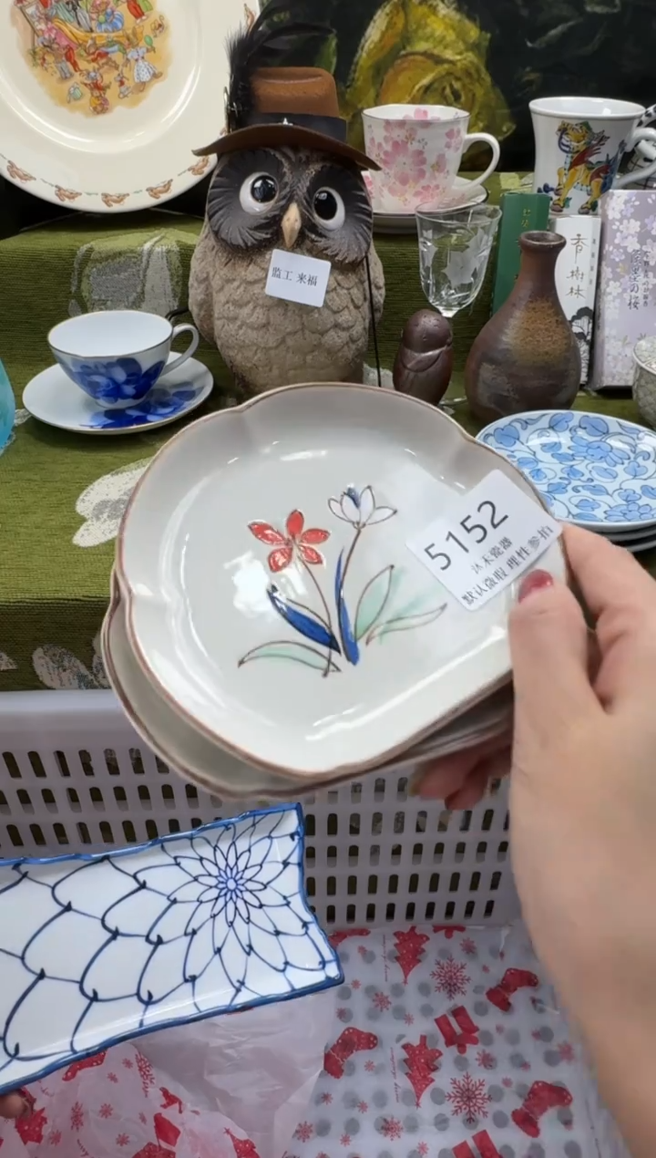 瓷片姑****馆瓷片 5 152