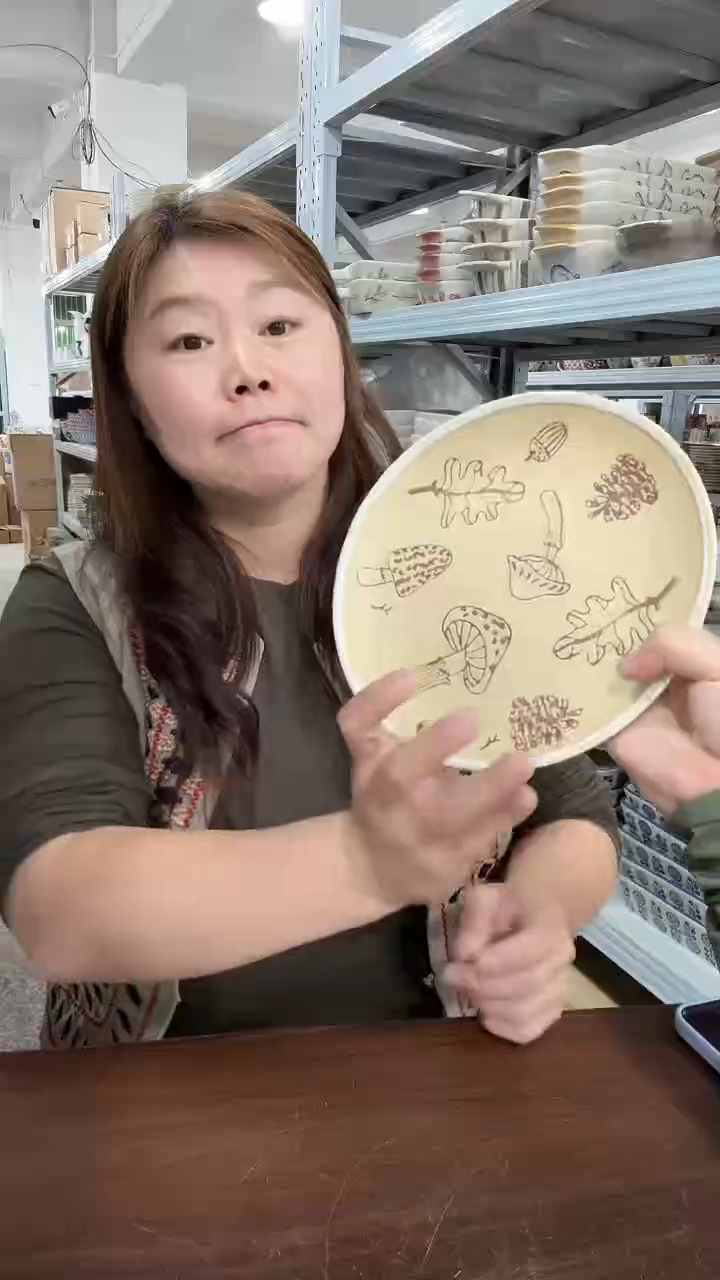 陶瓷8英寸蘑菇盘