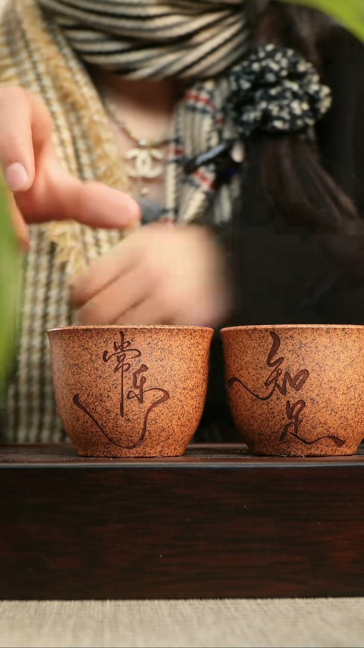 【闪购商品】紫砂杯子宜兴茶具