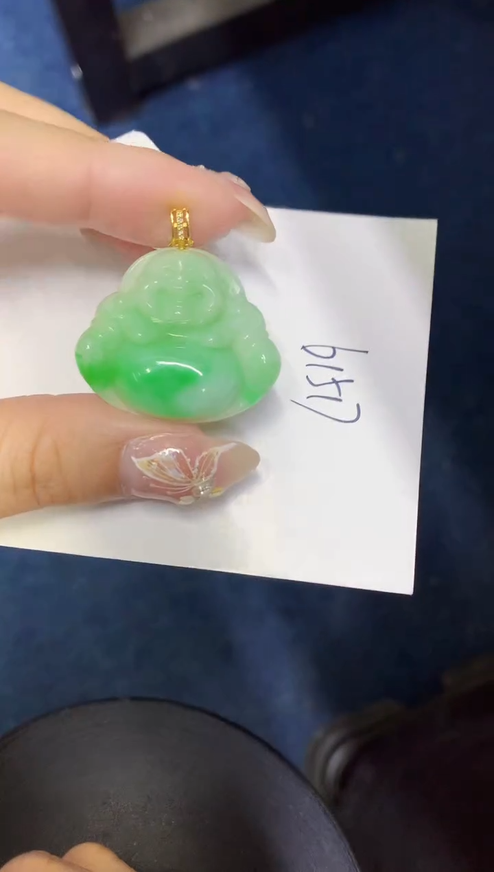 【闪购商品】翡翠颈饰18K金镶嵌0000000000