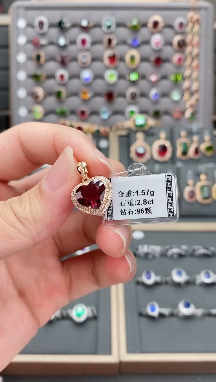 【闪购商品】碧玺颈饰18K金镶嵌2.8    