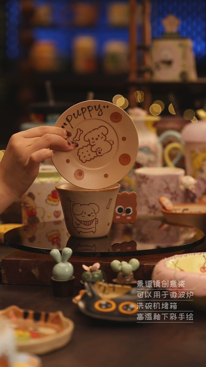 陶瓷景德镇可爱陶瓷釉下彩绘设计师款