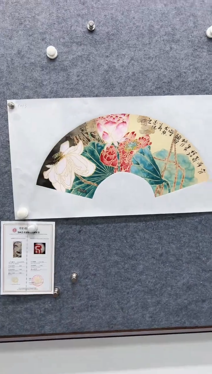 国画精品精品精品精品