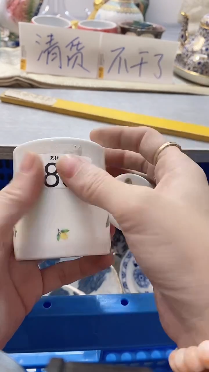 瓷片老*883瓷片瓷片瓷片瓷片