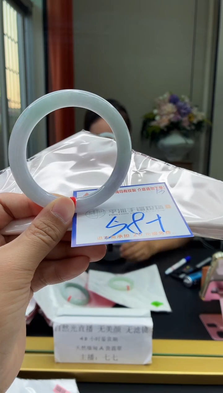 未镶嵌手镯翡翠11111111111111111111