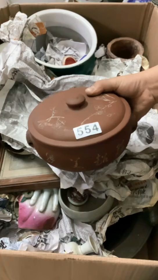 【闪购商品】1有瑕疵的瓷器一单哦~~