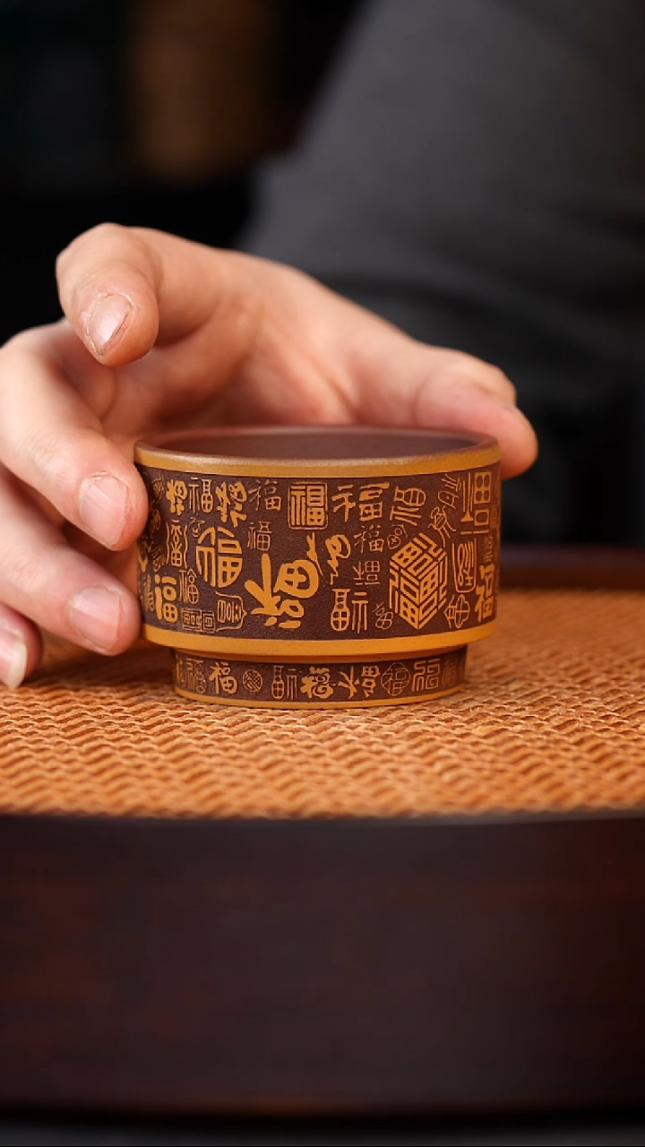 茶杯紫砂宜兴原矿全手工紫砂杯