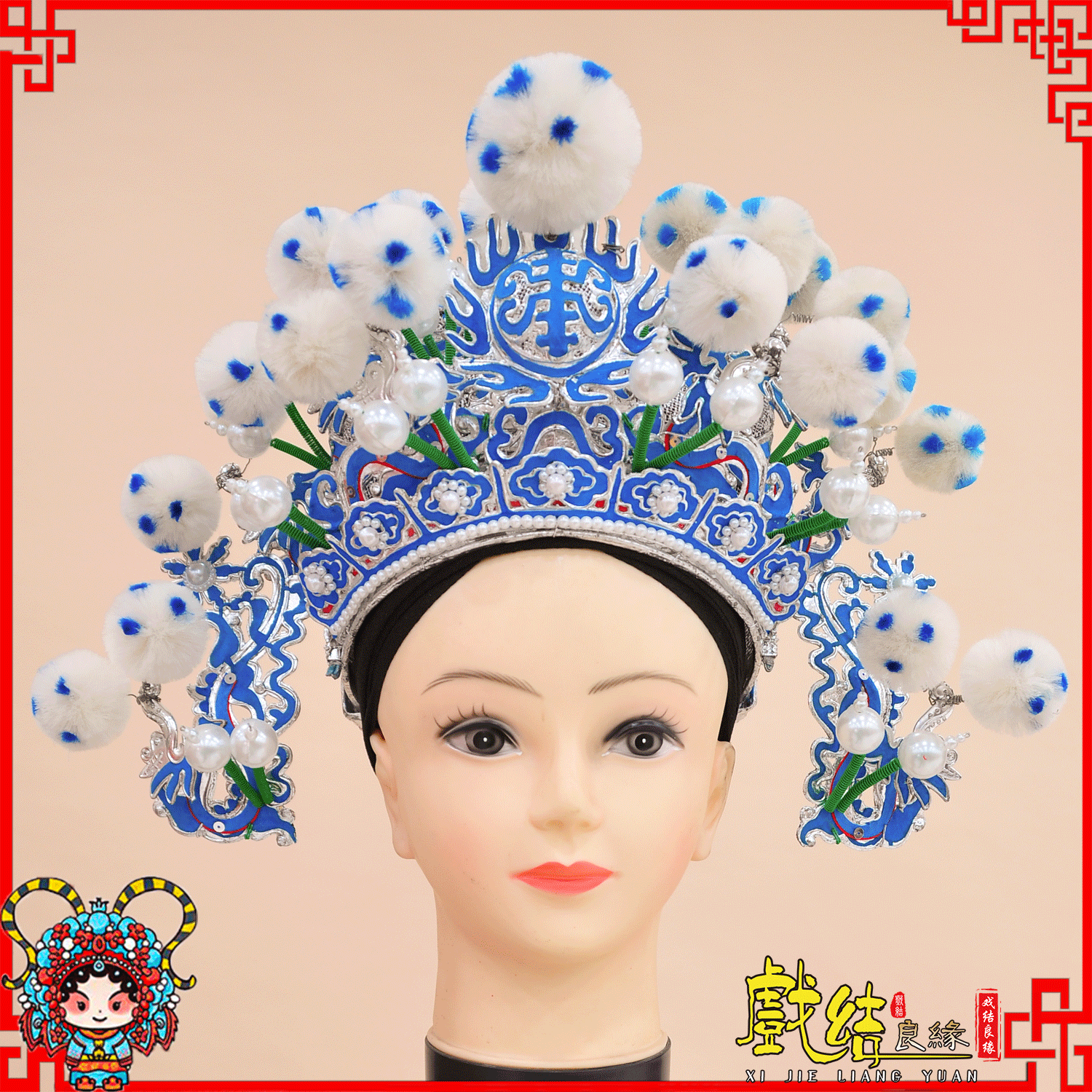 京剧戏剧用品戏曲头饰武生武将盔头戏帽罗成赵云点绸全球白夫子盔