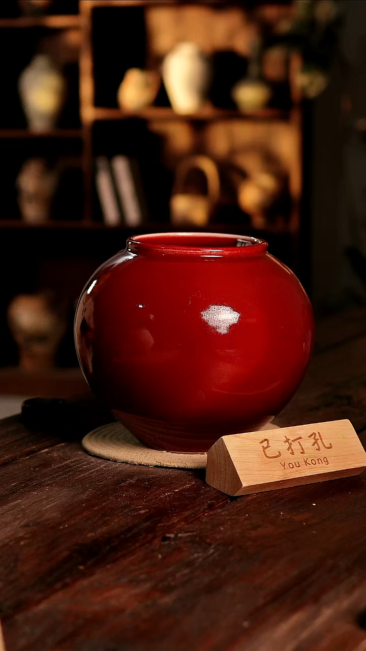 摆件23-495高度25口径14已打孔误差2