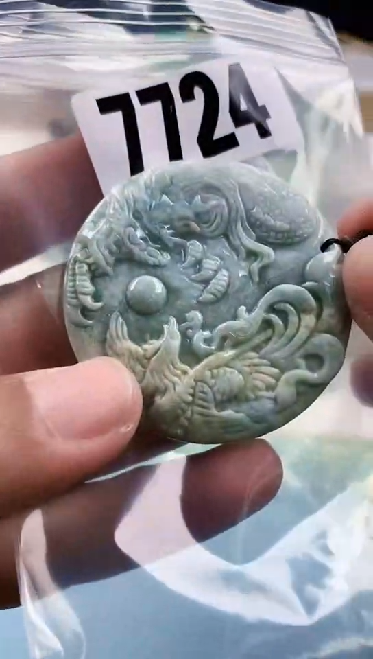 【闪购商品】翡翠挂件未镶嵌天然翡翠吊坠挂件