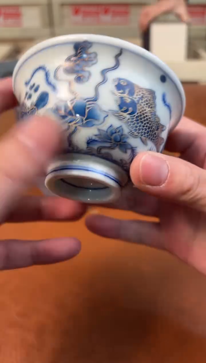 @@@@@@@@@@@@@茶具1867