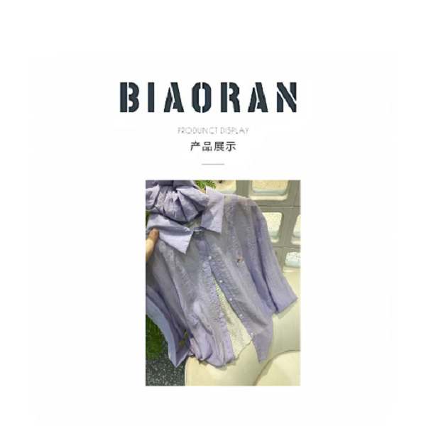 BIAORAN/标冉2025春季新款休闲百搭减龄套装7256
