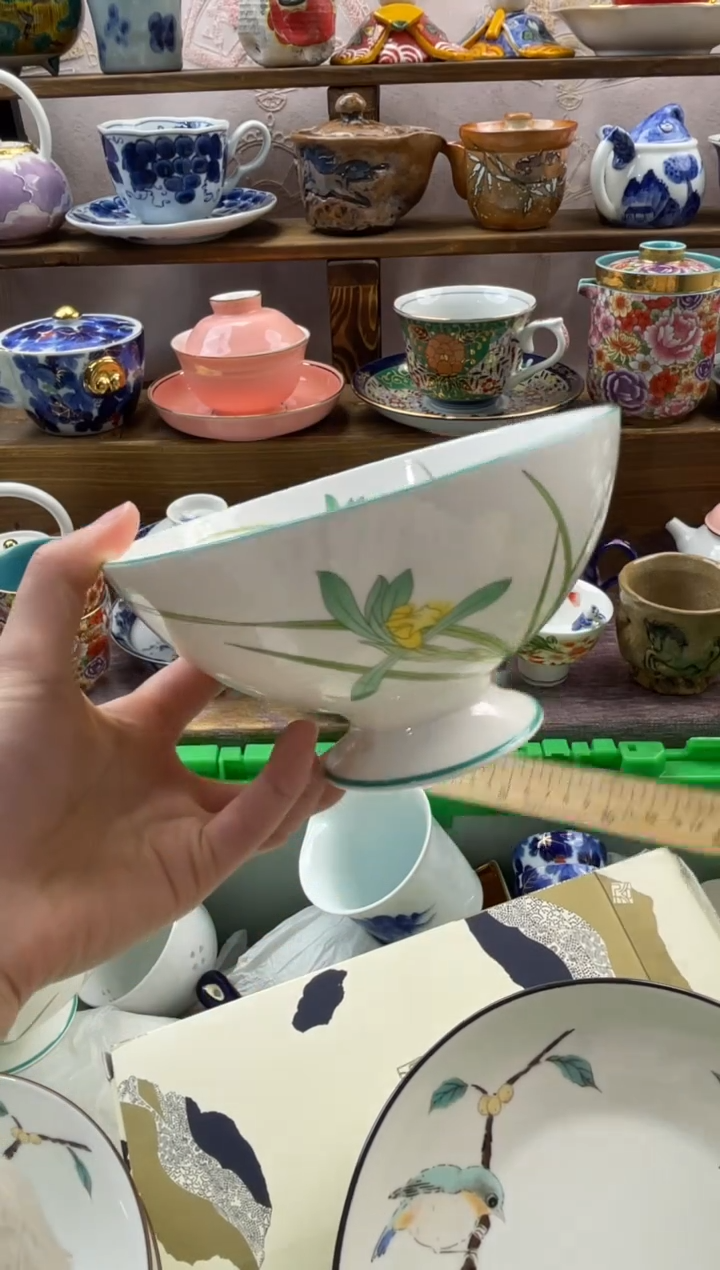 瓷片小***乐满20包邮一单一付