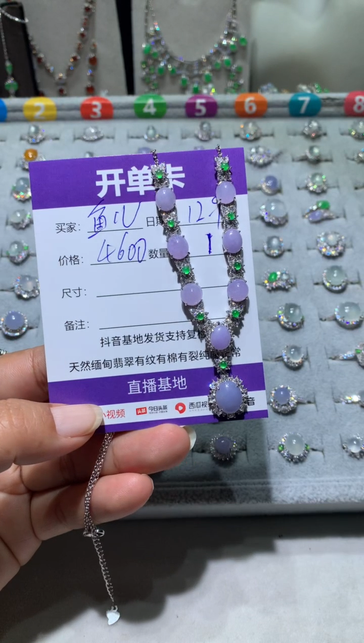 银S925镶嵌翡翠耳饰鱼*向 鱼儿