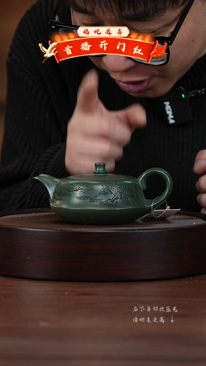 【闪购商品】紫砂茶壶XC-宜兴紫砂壶h3086