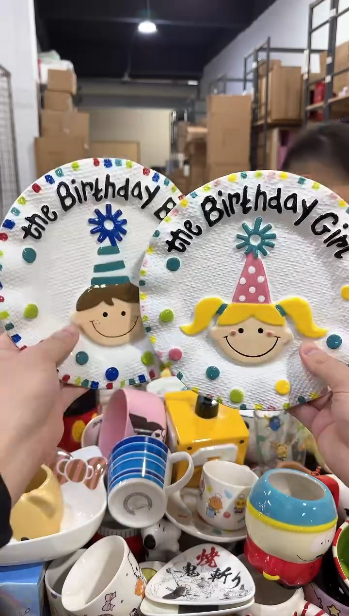 瓷片原盒B款生日盘子2件套