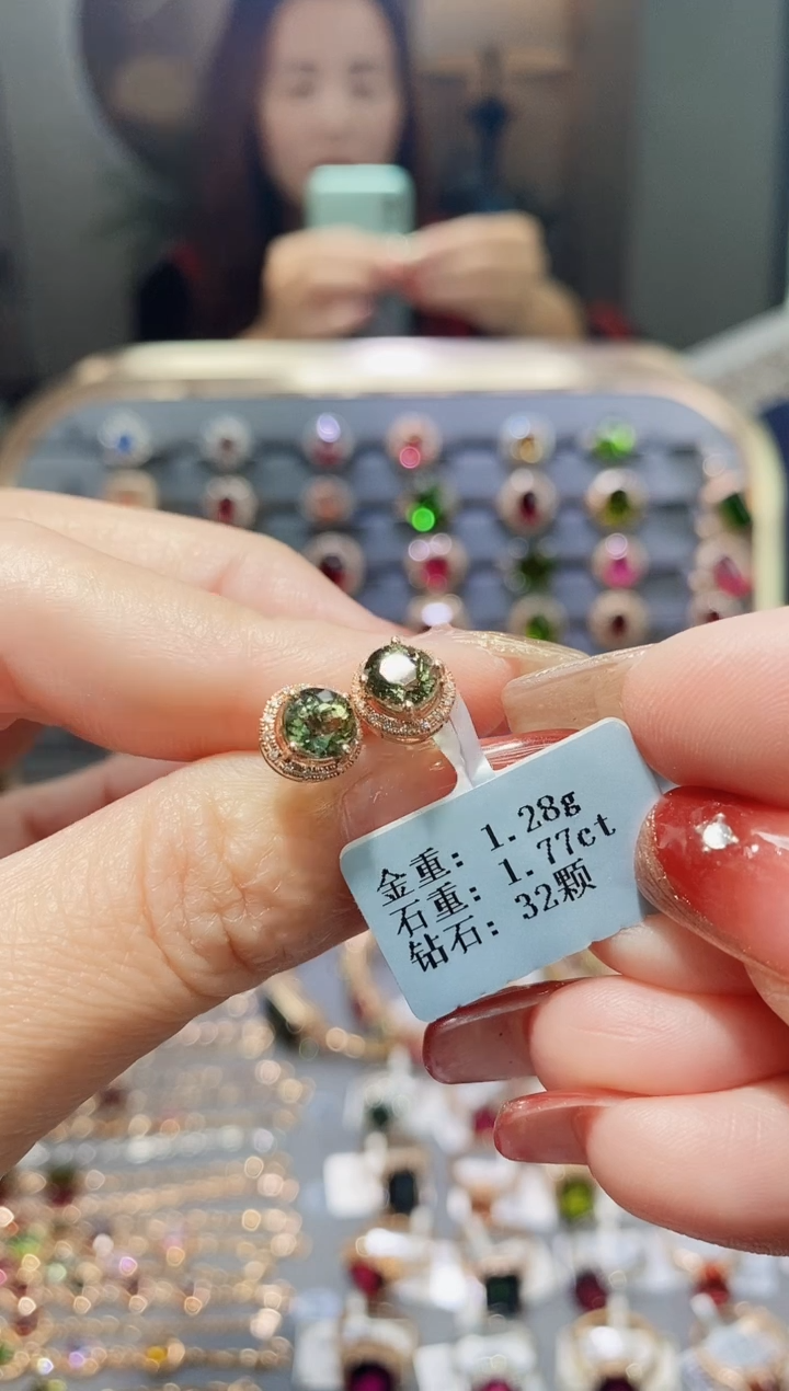 【闪购商品】碧玺耳饰18K金镶嵌1.77.配钻