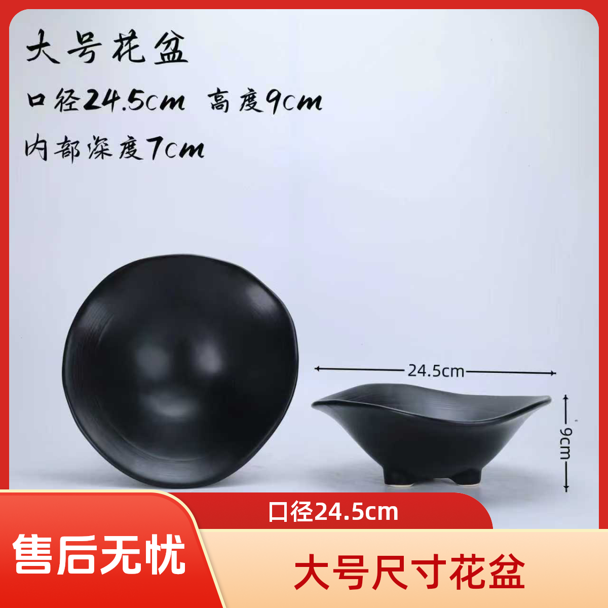 大号水培艺术陶瓷创意盆复古造型无孔不漏水盆器