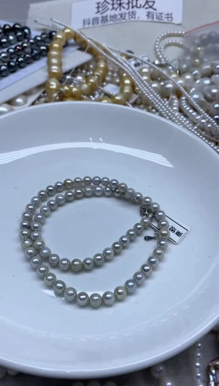 【闪购商品】海水珍珠颈饰未镶嵌6-7