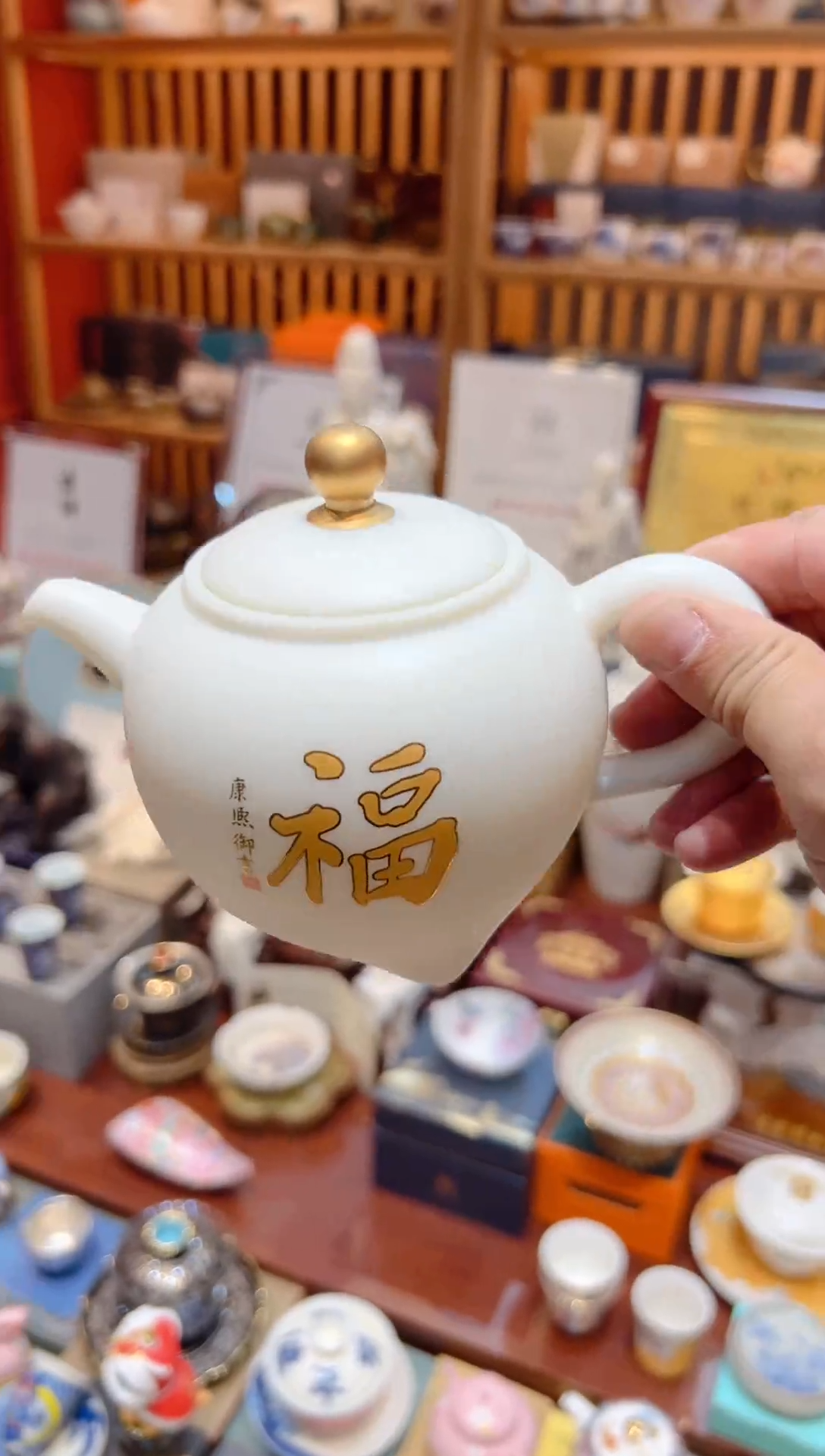 浓瓷茶斋浓瓷茶斋@@K588