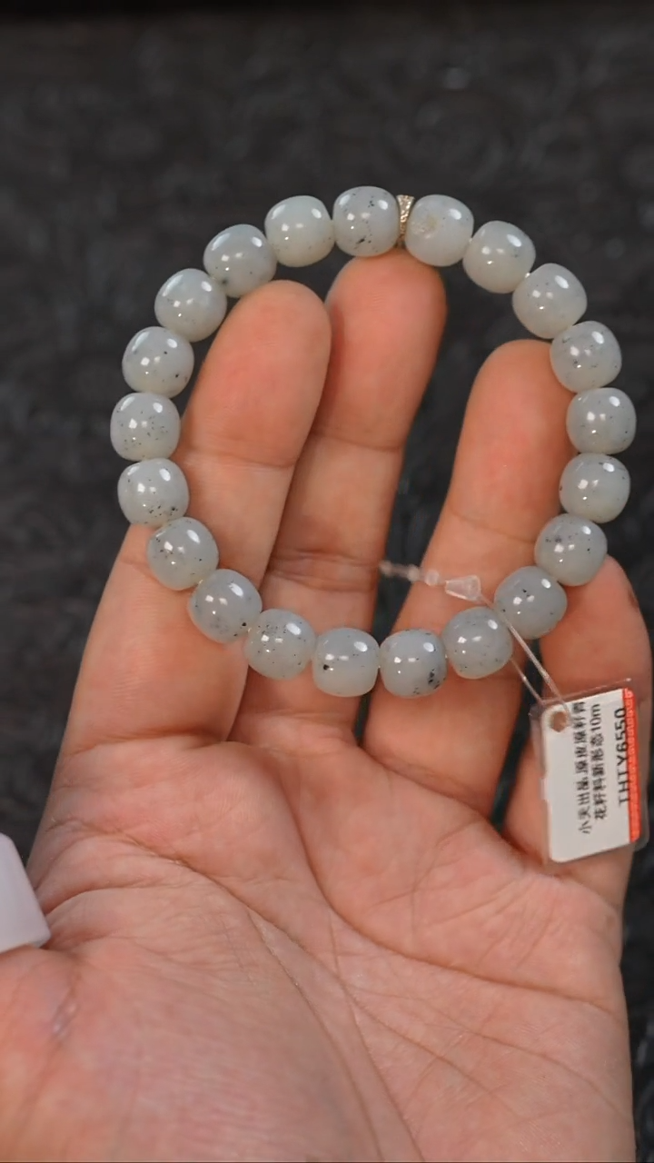 未镶嵌手链和田玉多样性发一件THTY6550