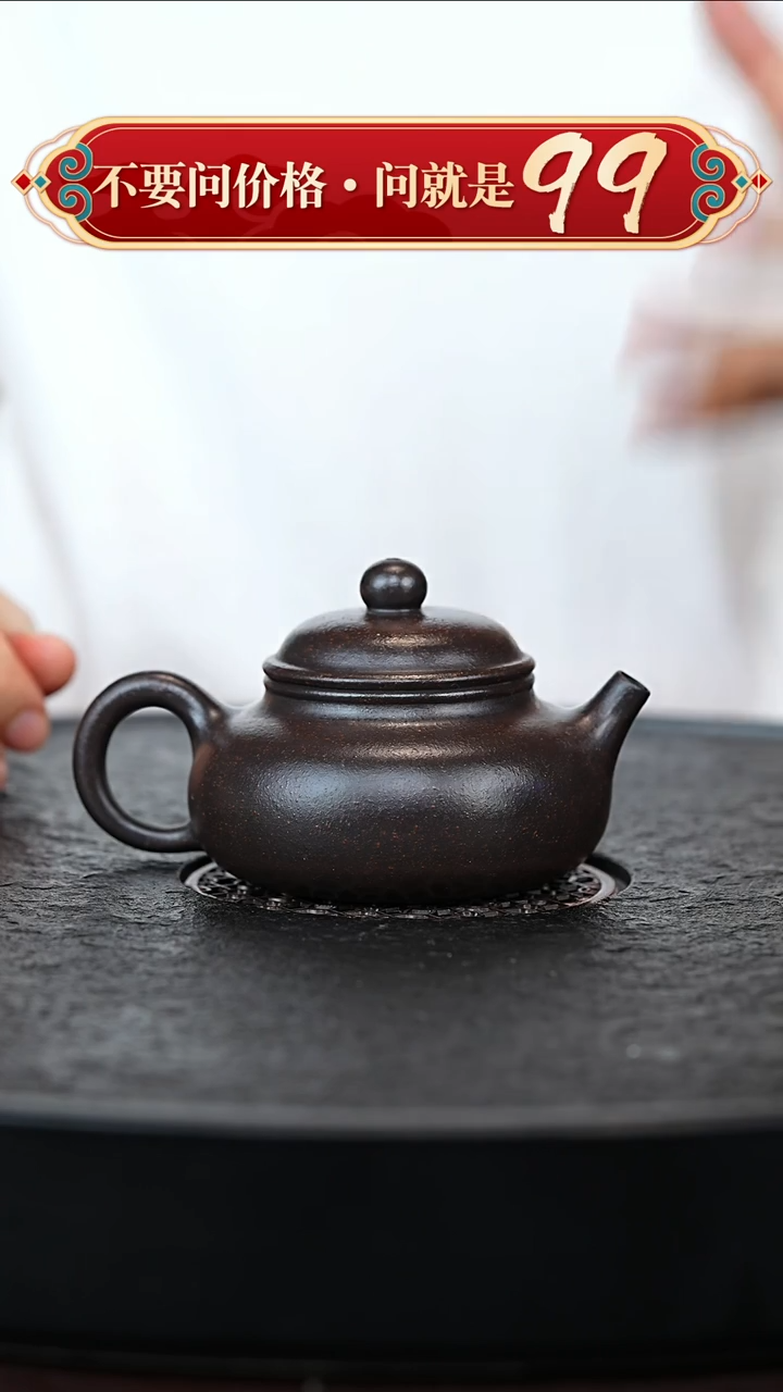 茶壶紫砂宜兴紫砂