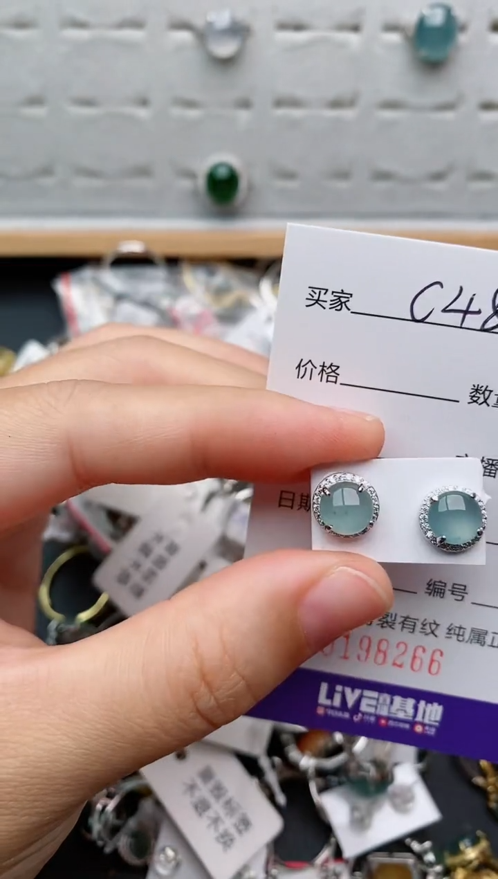 翡翠戒指银S925镶嵌.