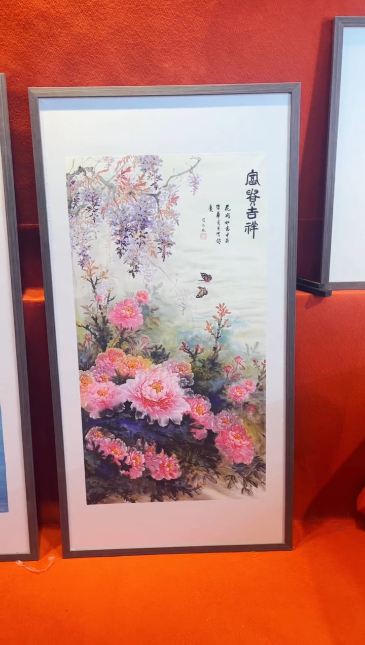 书法匠铜精选系列-智博专属085