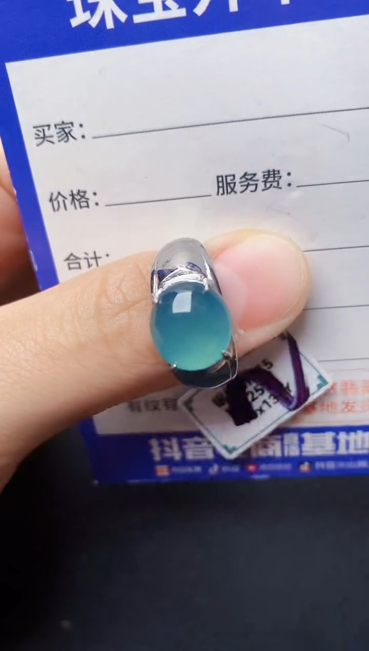 翡翠戒指银S925镶嵌2222222