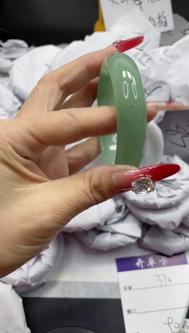 【闪购商品】石英质玉手镯未镶嵌370