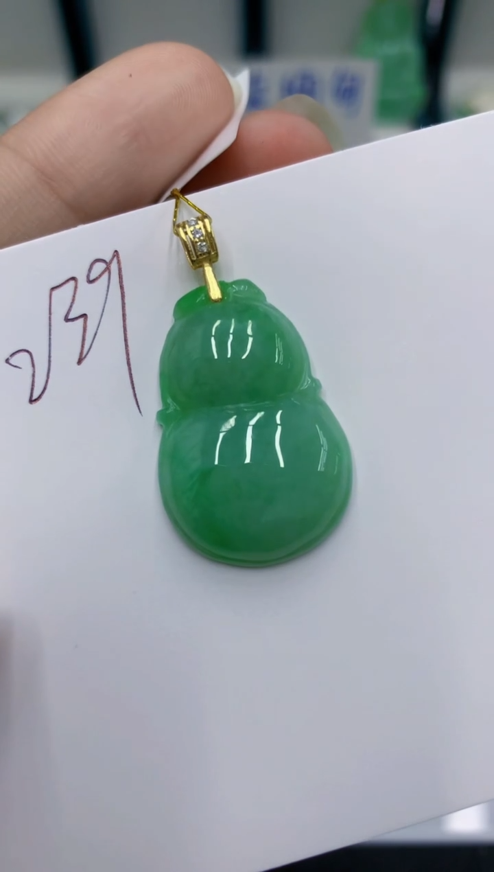 颈饰未镶嵌翡翠1111111111111111111