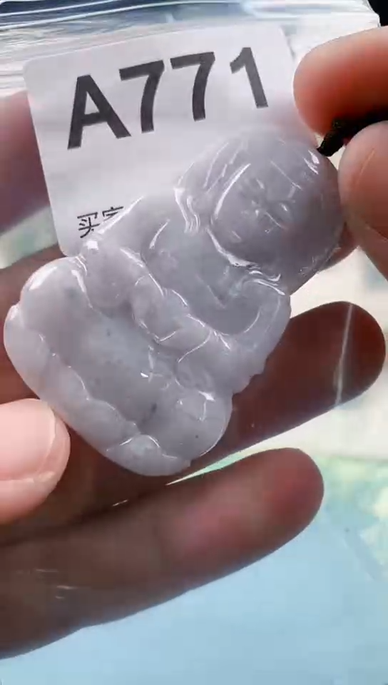 【闪购商品】翡翠挂件未镶嵌天然翡翠吊坠挂件