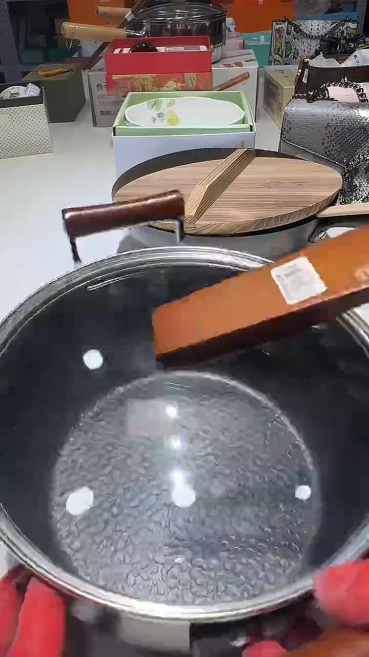 瓷片名品名瓷一折五折放漏@@1