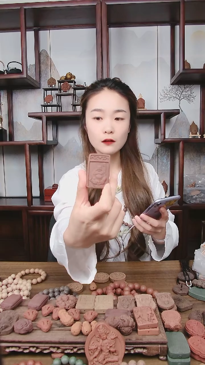 【闪购商品】红麝弥勒佛 古法合香牌子