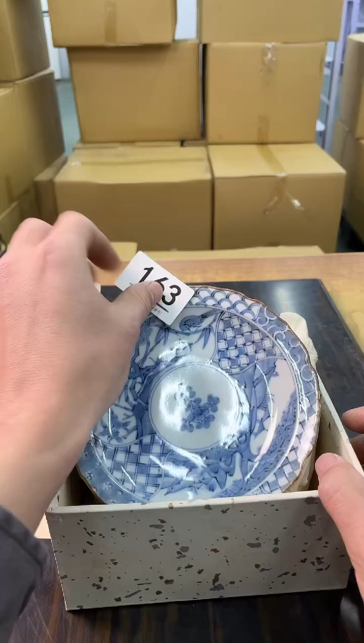 【闪购商品】啊啊啊啊啊啊啊啊163