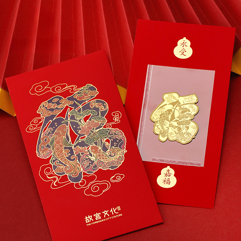 故宫 永受嘉福手机贴 创意礼物 故宫文创