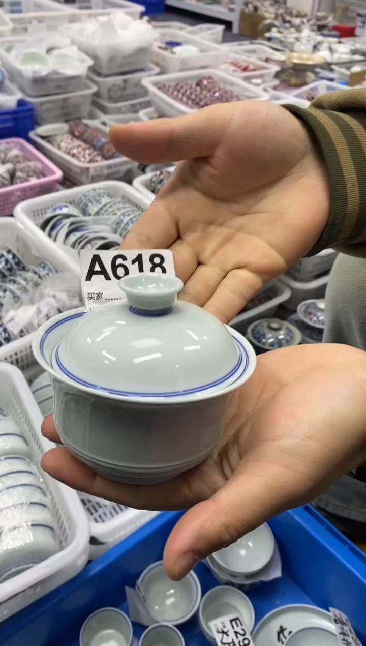 陶瓷景德陶瓷茶具容量约