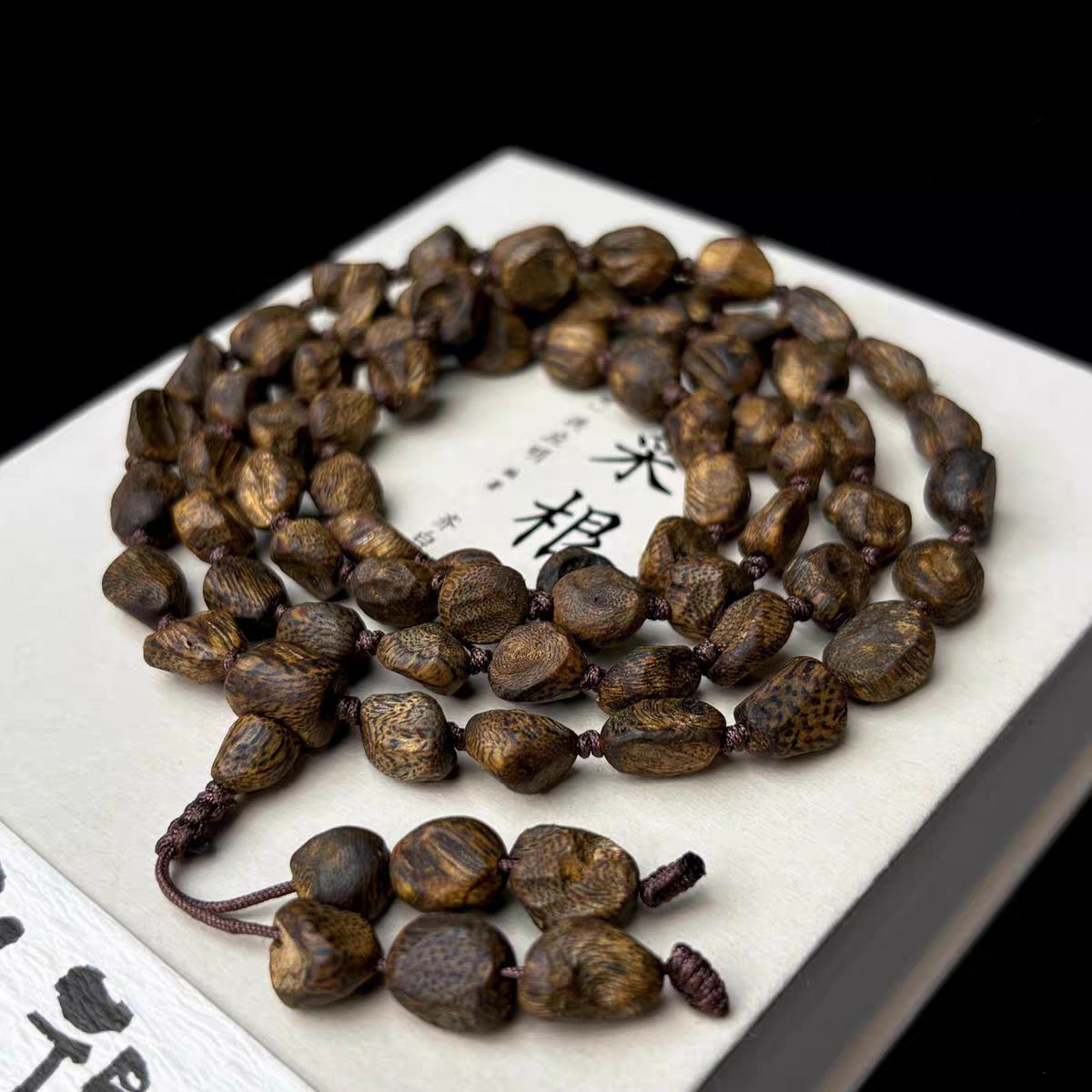 沉香海南沉水随型包头长串 26克沉香手串多样性发一