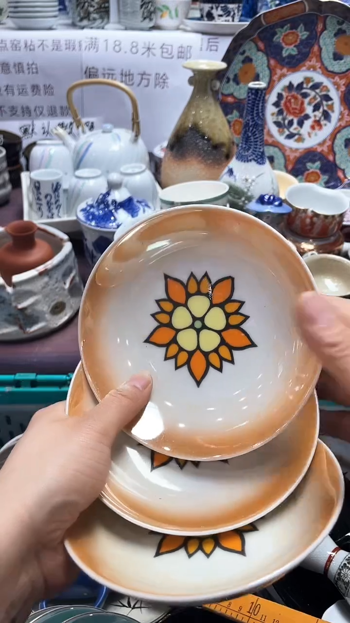 【闪购商品】1闪购闪购闪购闪购