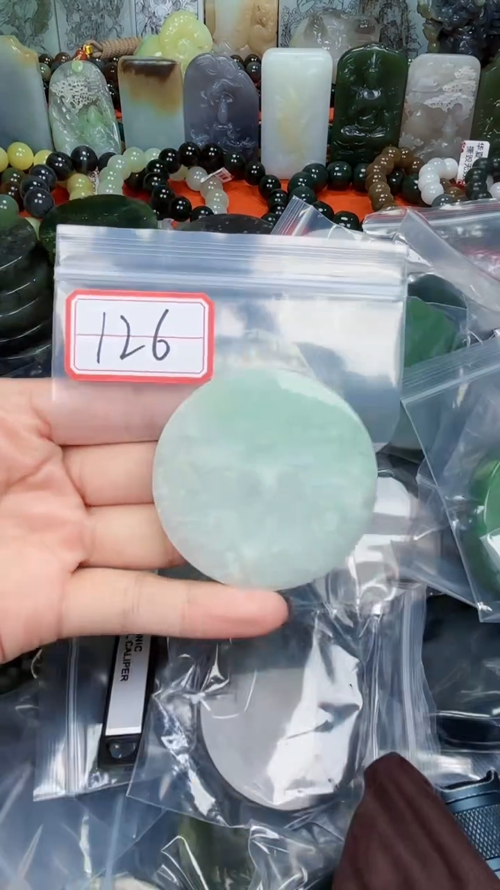 颈饰未镶嵌和田玉和田玉