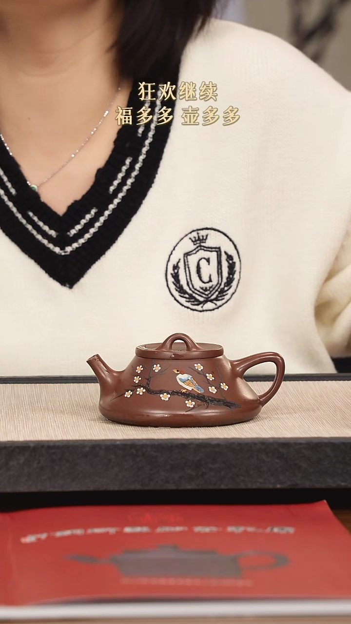 【闪购商品】紫砂茶壶紫砂紫砂紫砂