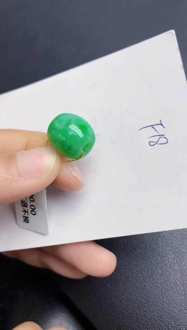 【闪购商品】翡翠颈饰未镶嵌000000000