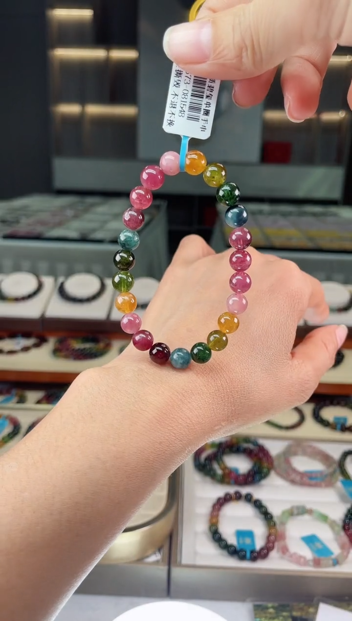 【闪购商品】碧玺单圈手串未镶嵌（多样性发一条）Q