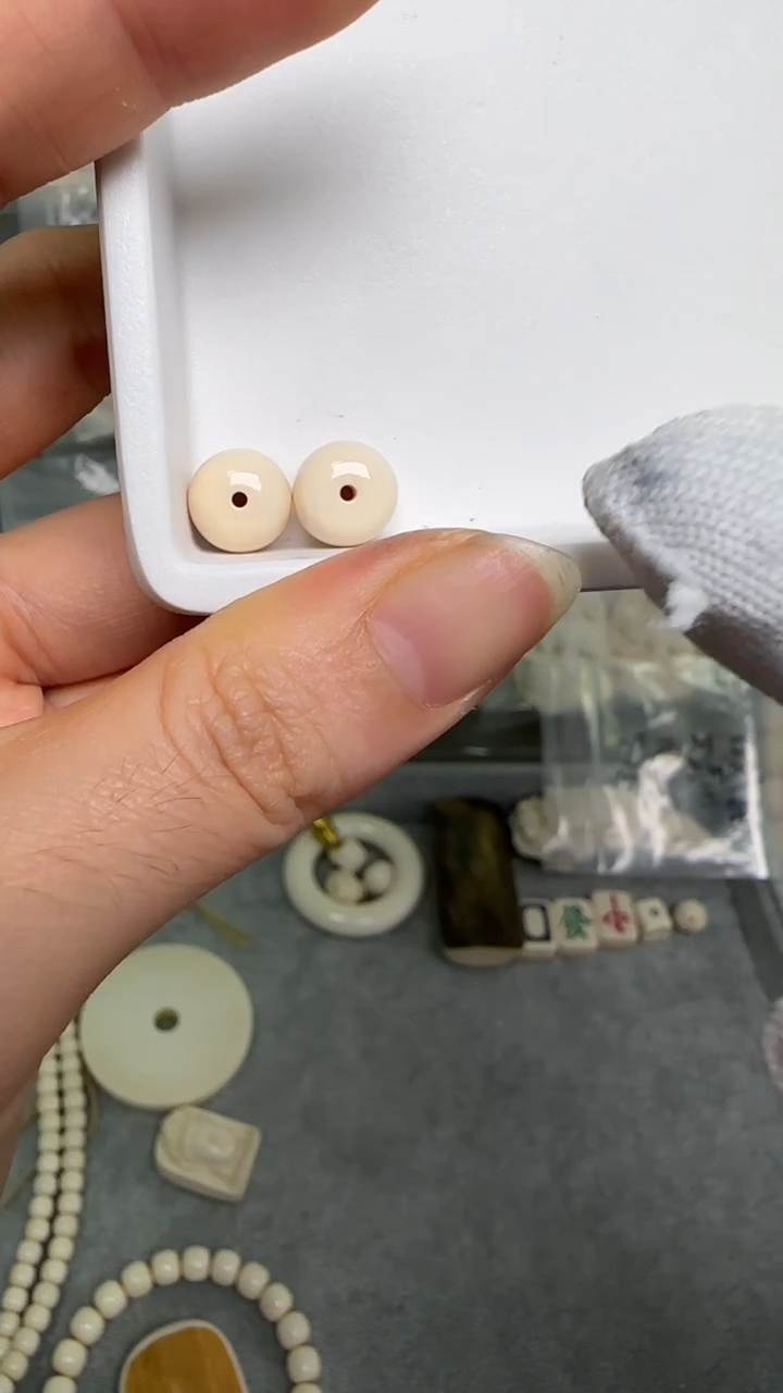 【闪购商品】猛犸象牙其他A101单珠10*9微瑕随机发一颗