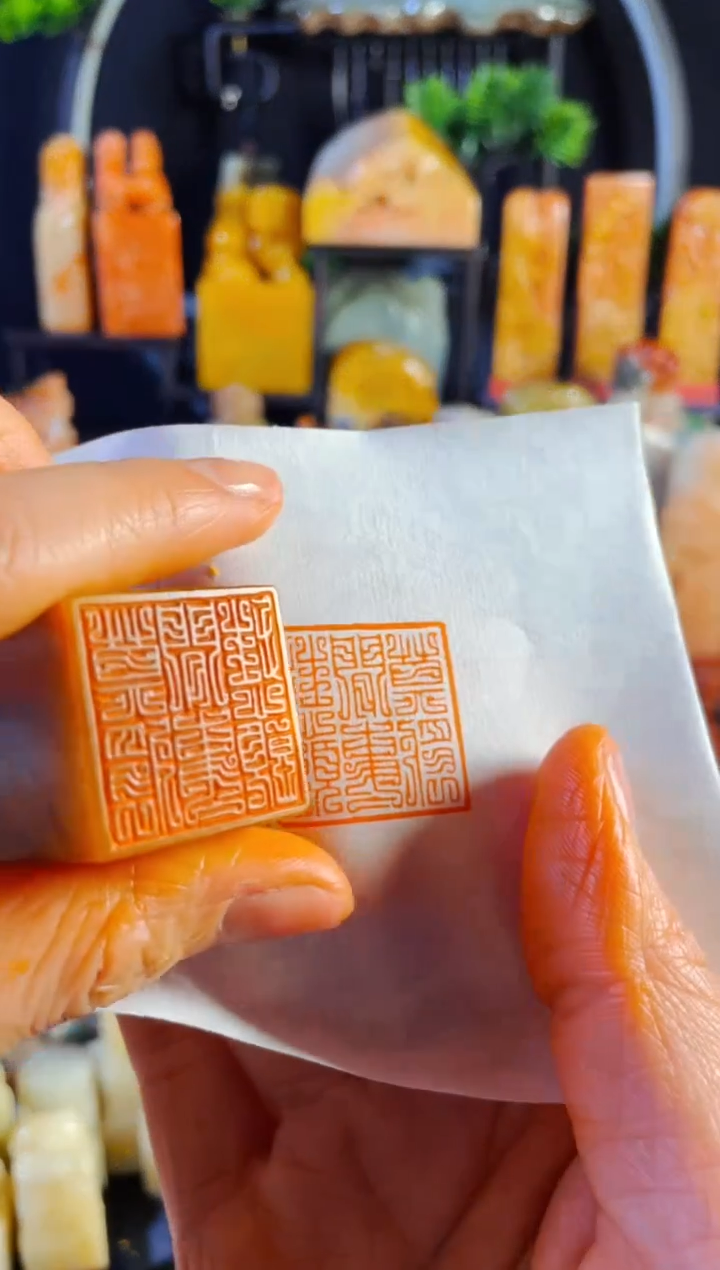 【闪购商品】巴林石印石手工篆刻《莫将闲事挂心头》2.5