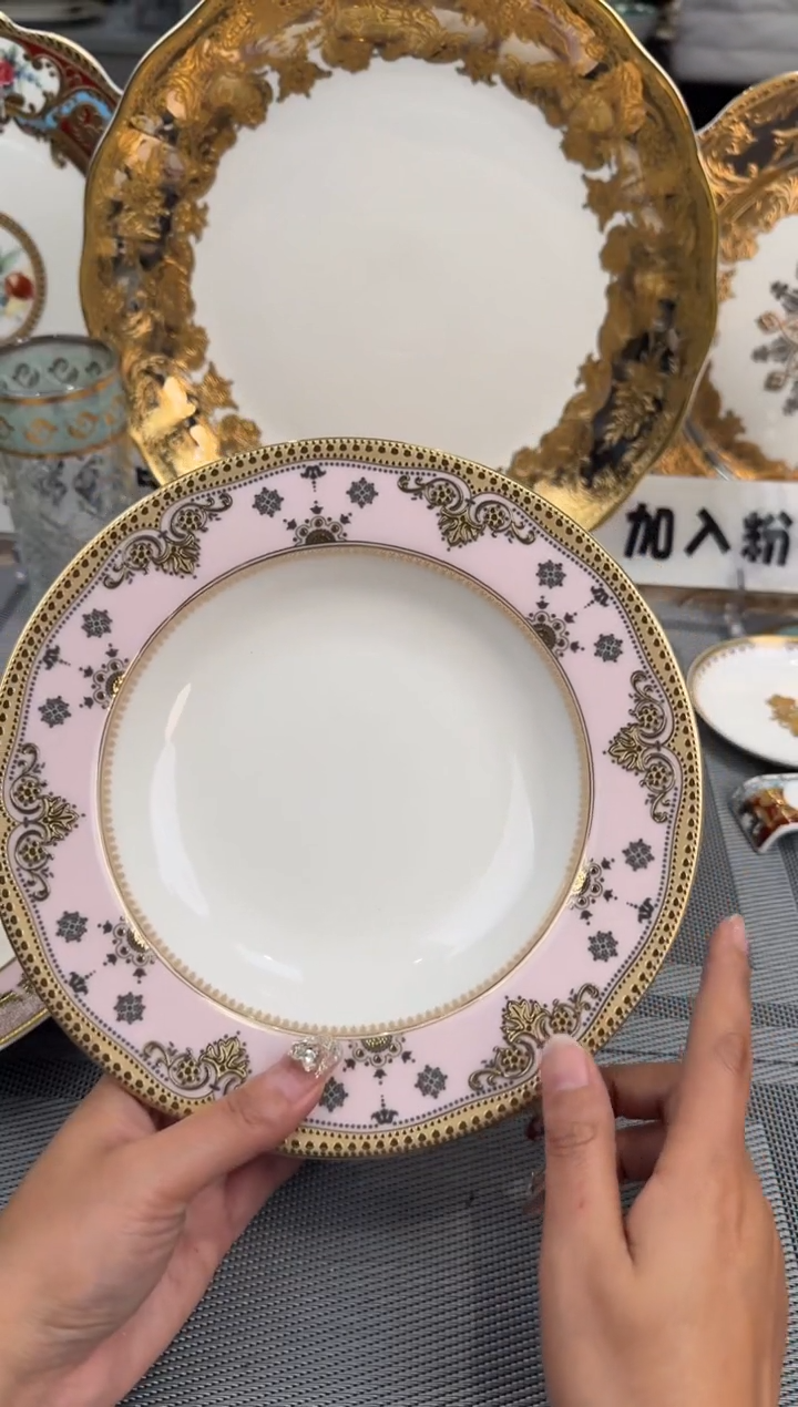 【闪购商品】瓷片8.5英寸草帽盘福利款