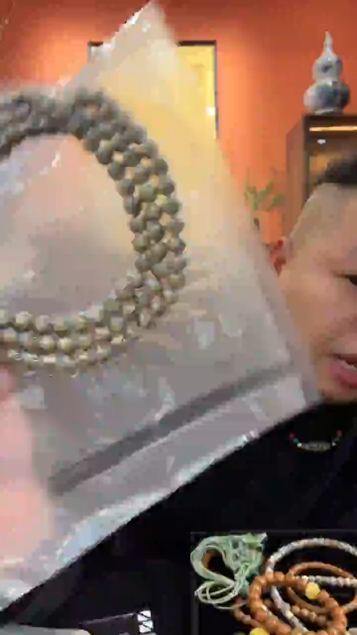 吊坠星月菩提G012